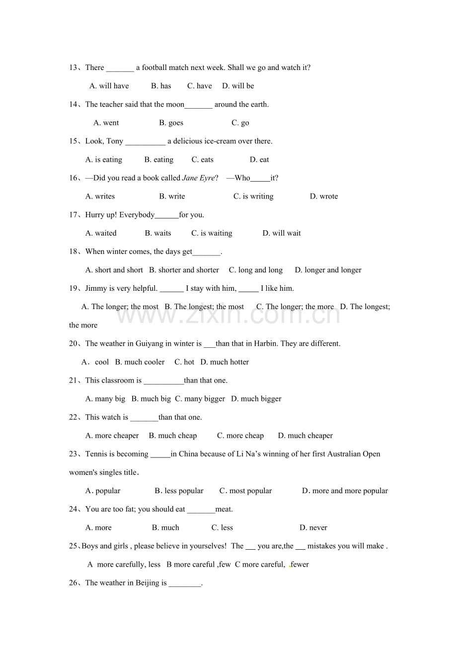 2017年人教版八年级英语上册单选专练.doc_第2页