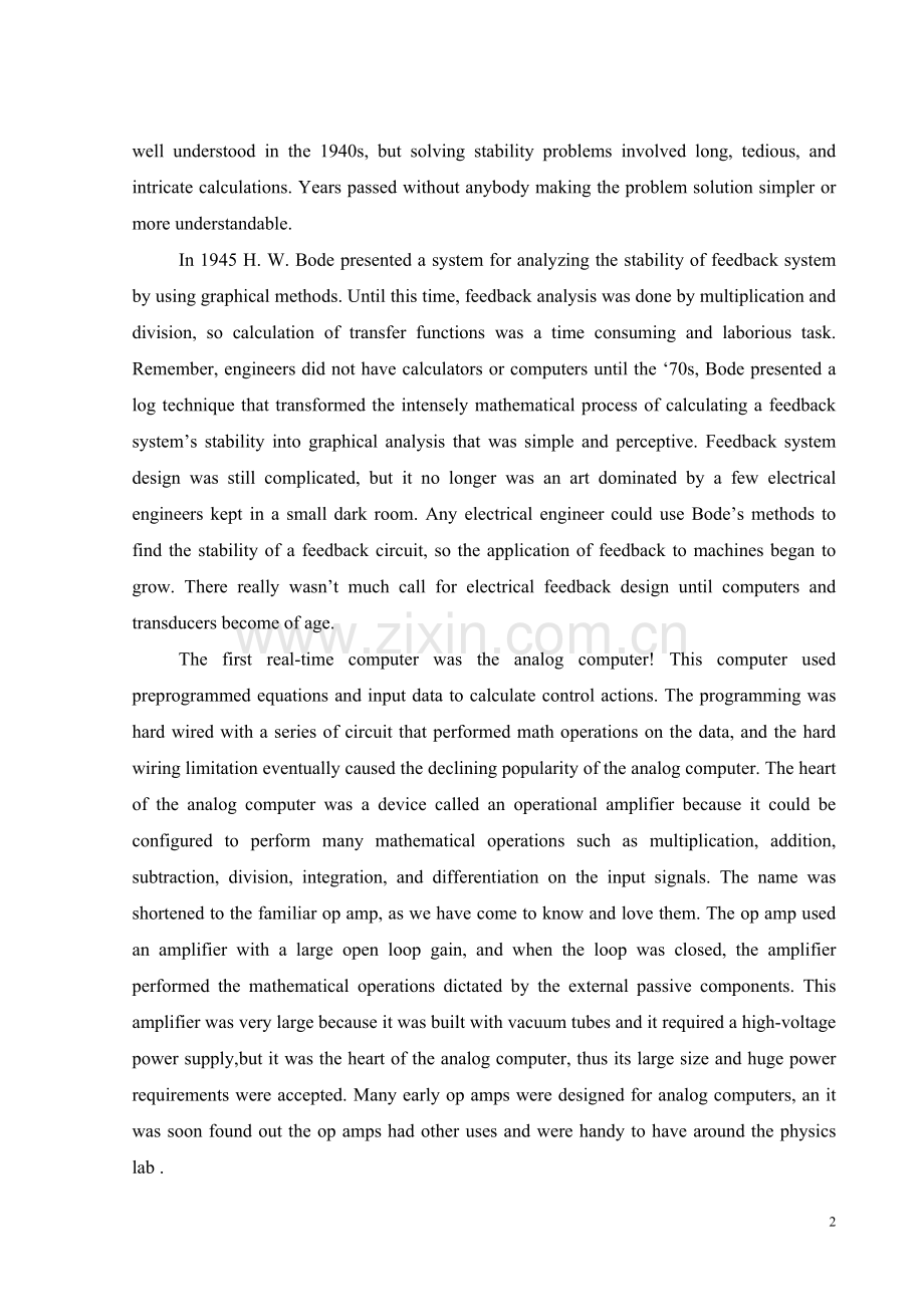 中英互译文献.doc_第2页