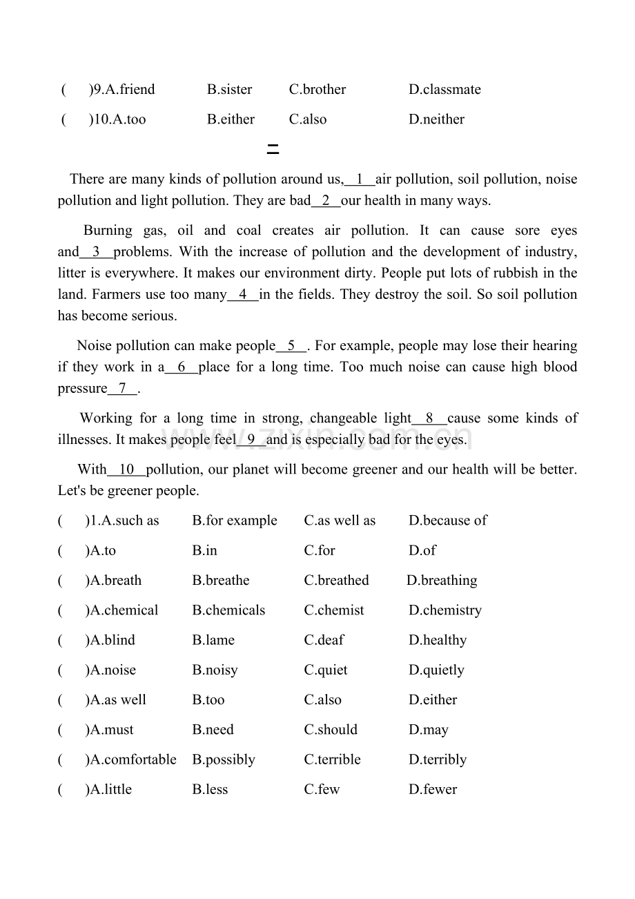 八年级英语上册完型填空专项练习(附答案).doc_第2页