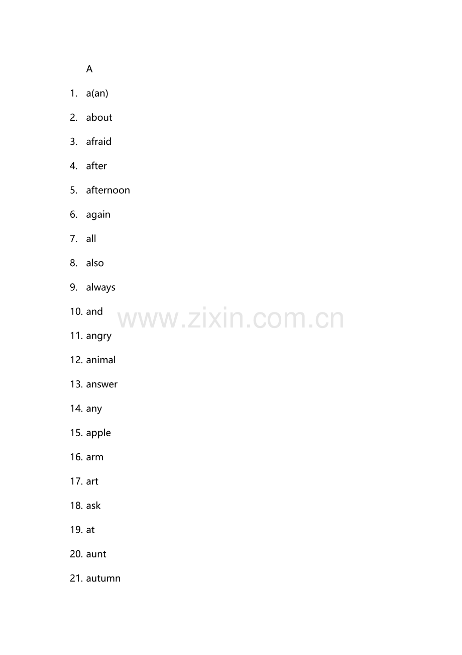 小学英语二级词汇.doc_第1页