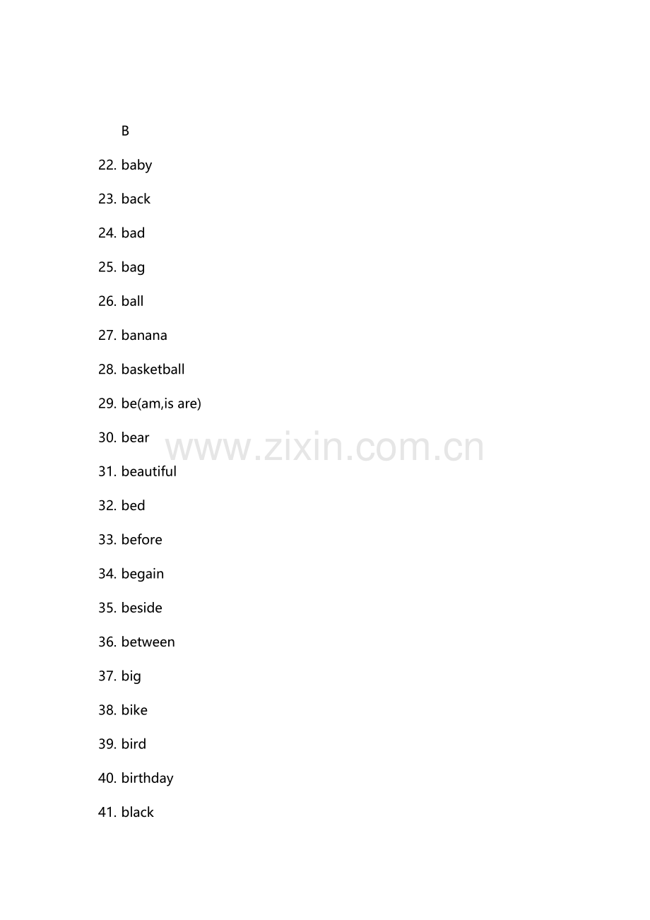 小学英语二级词汇.doc_第2页