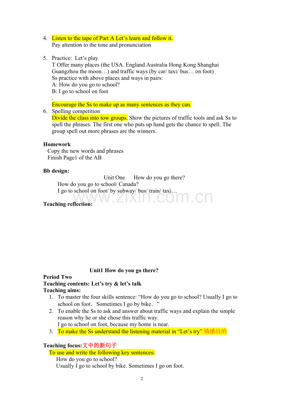 PEP小学英语六年级上册(全英)教案.doc_第2页