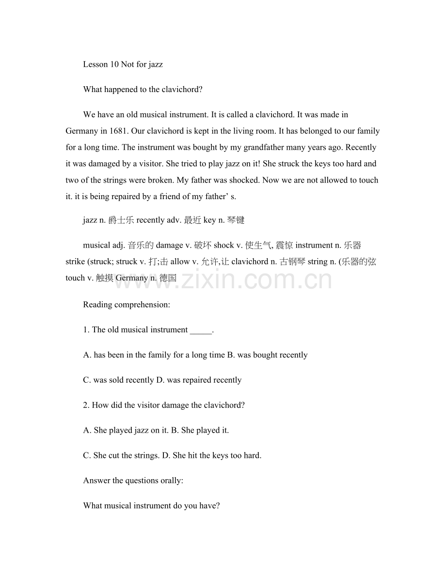 新概念英语第二册练习Lesson10..doc_第1页