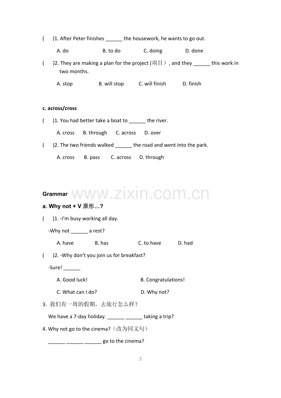 外研版七年级下册M6练习.doc_第2页