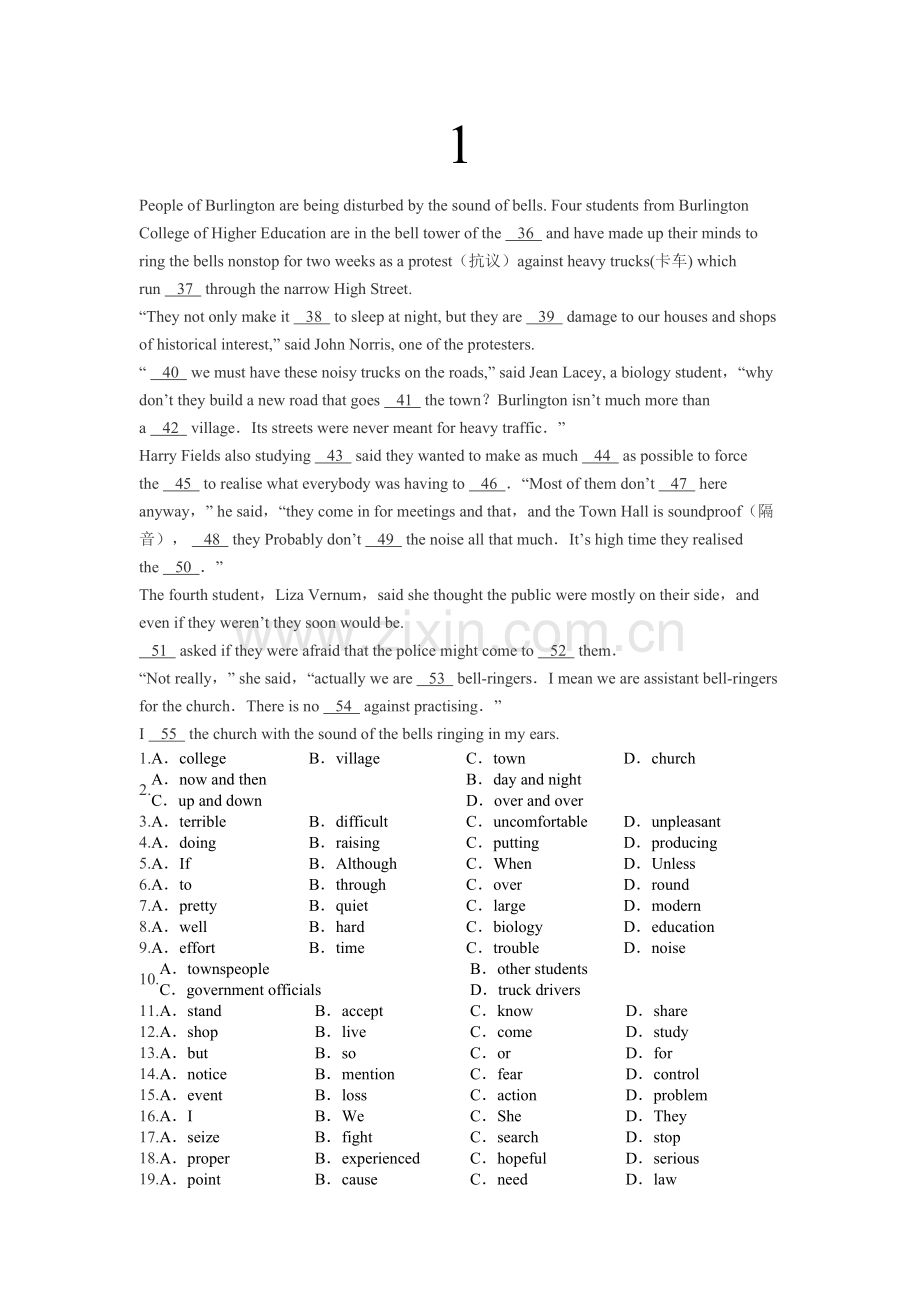 高一英语完形填空专项训练(二).doc_第1页