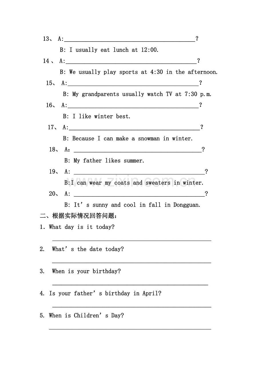 新人教PEP版五年级英语下册Unit3练习题.doc_第2页