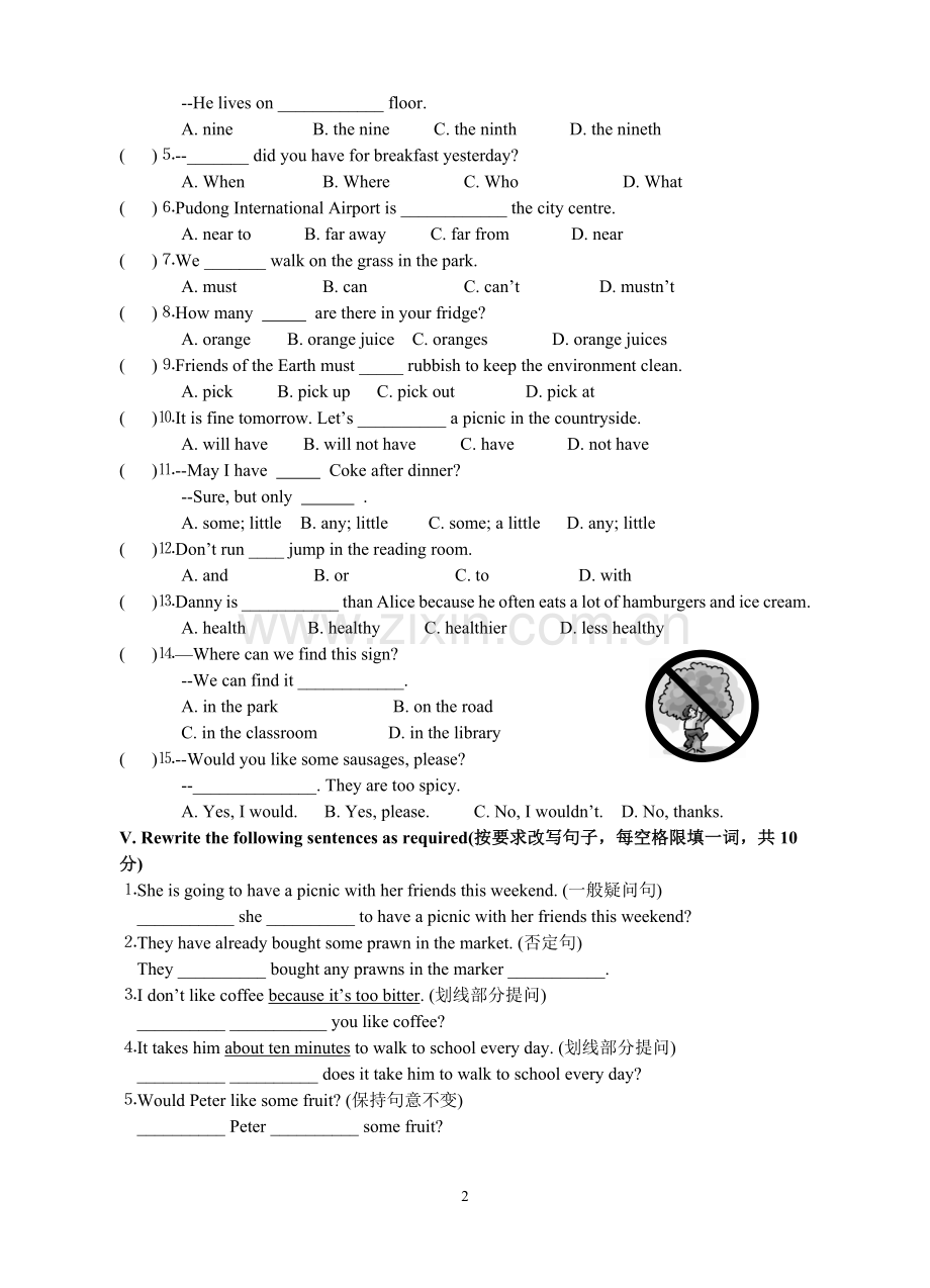 六年级英语试卷(附答案)-上海.doc_第2页