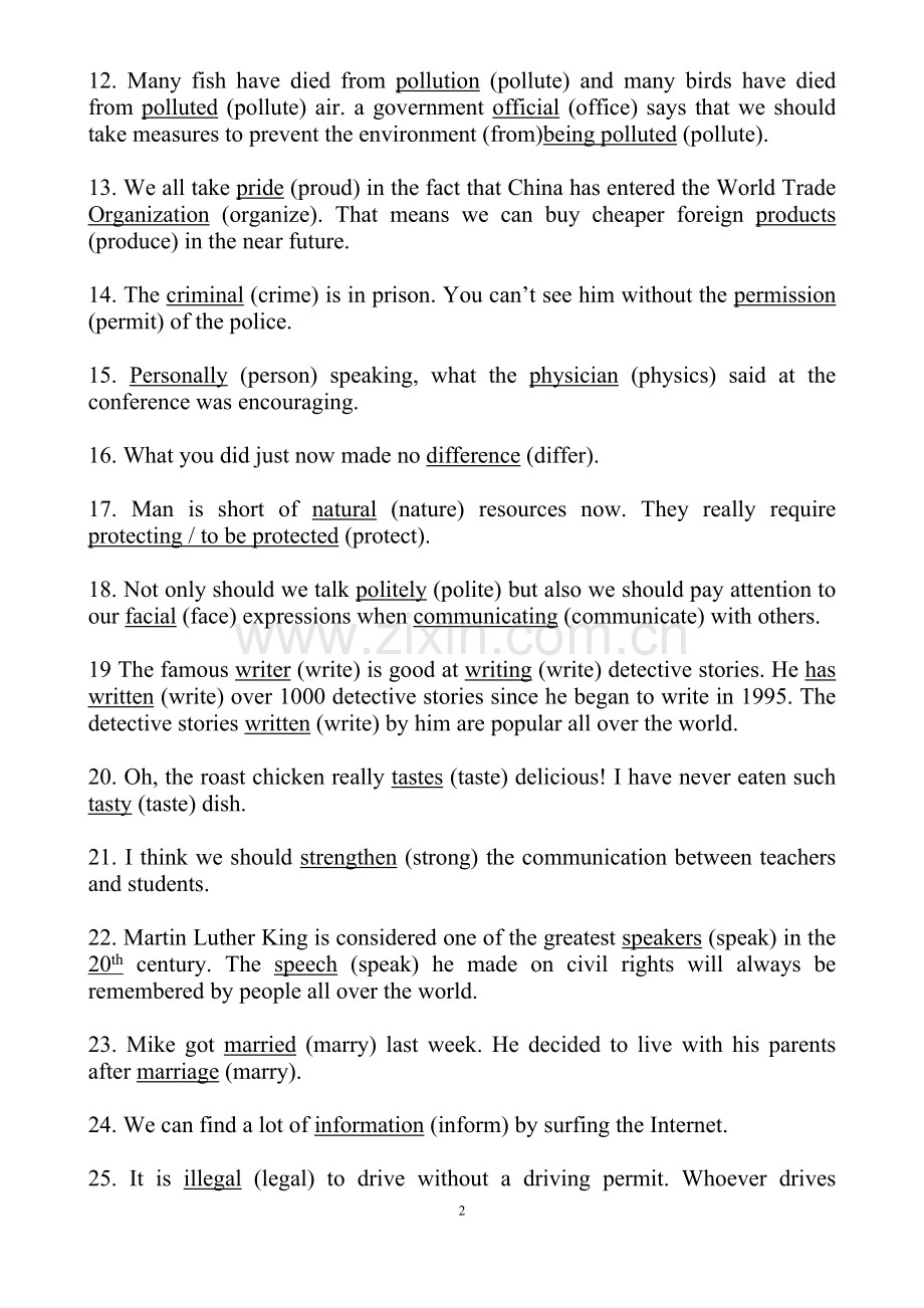 高中英语派生词归纳(附答案).doc_第2页