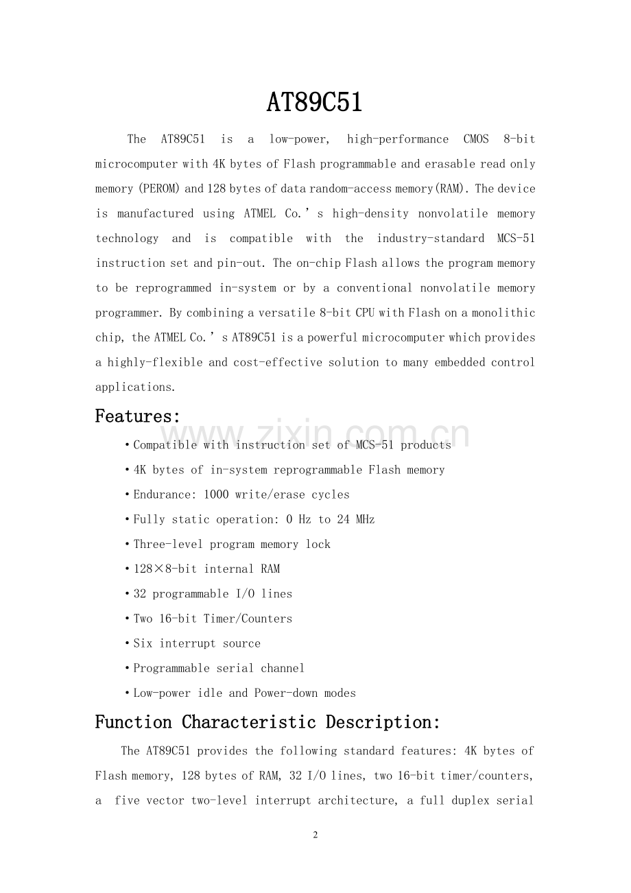 有关单片机(at89c51)中英文翻译.doc_第2页