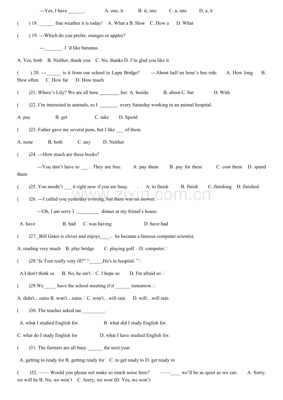 初二英语下单选外研社版.doc_第2页
