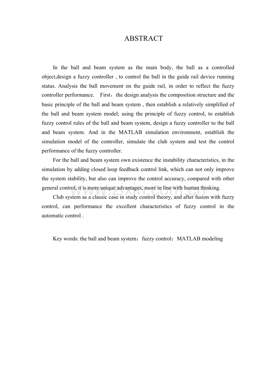 球杆系统控制器设计论文及matlab仿真--大学毕业设计论文.doc_第2页