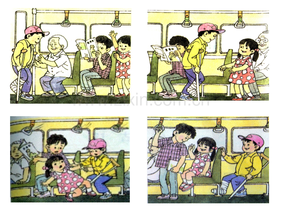 看图写话指导多幅图ppt课件.ppt_第2页