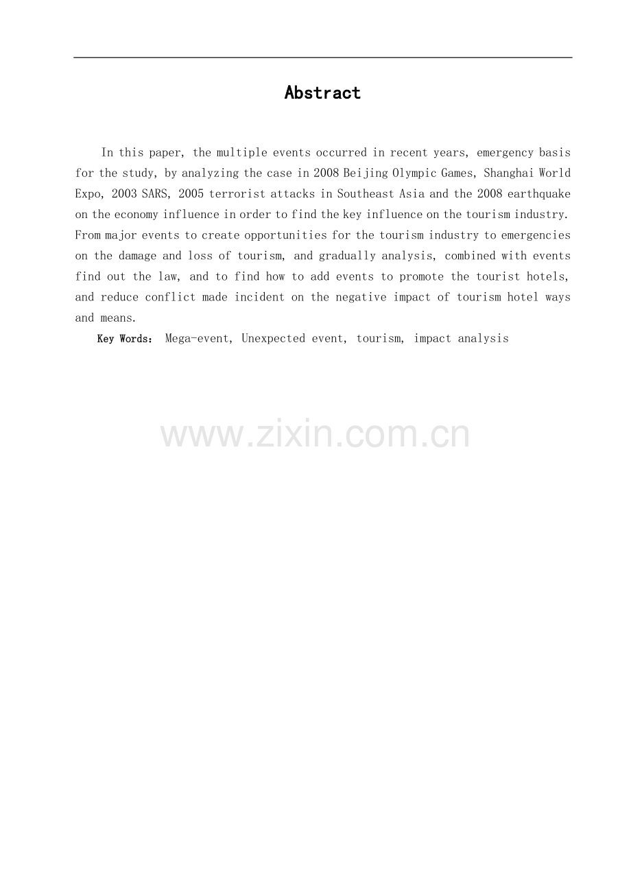 浅析重大事x件、突发事x件对旅游业的影响.doc_第2页