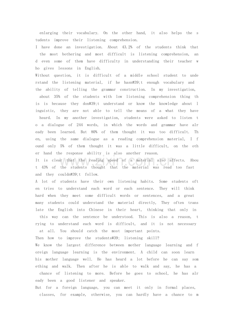 英语毕业论文-How-to-improve-the-ability-of-listening--speaking--reading-and-writing.doc_第2页