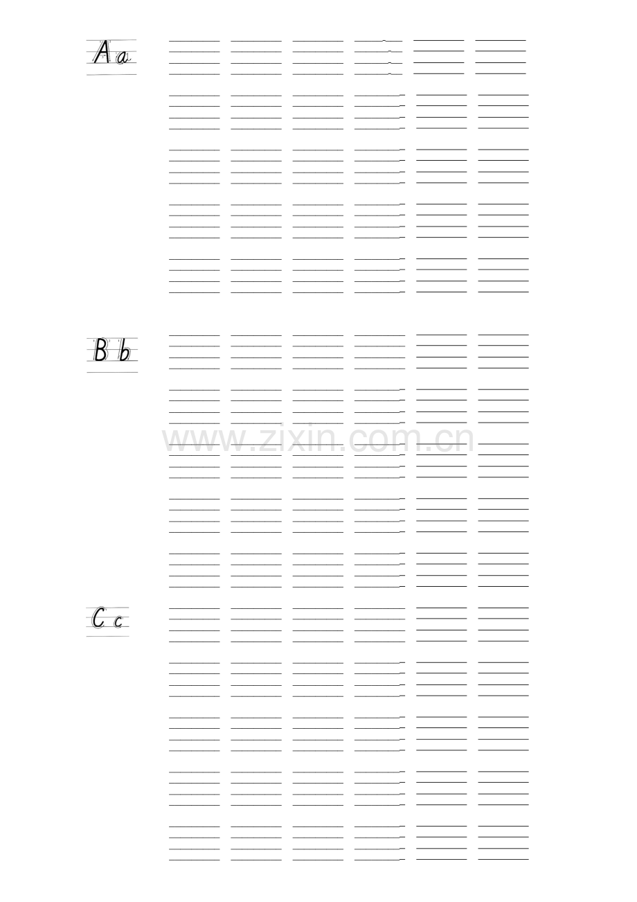 26个英文字母书写标准及练习表格.doc_第2页