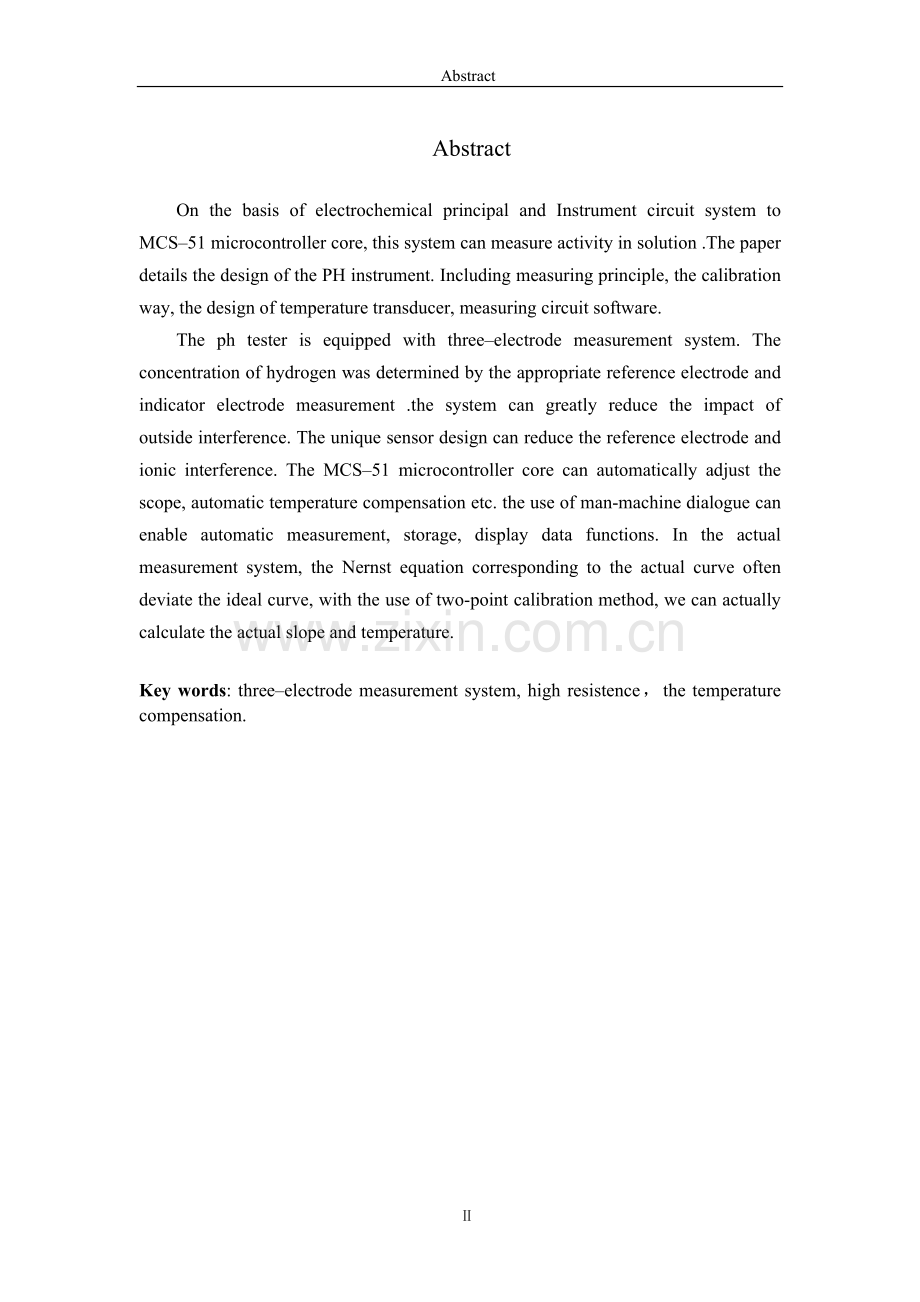 全自动ph值测量系统设计-毕业论文.doc_第2页