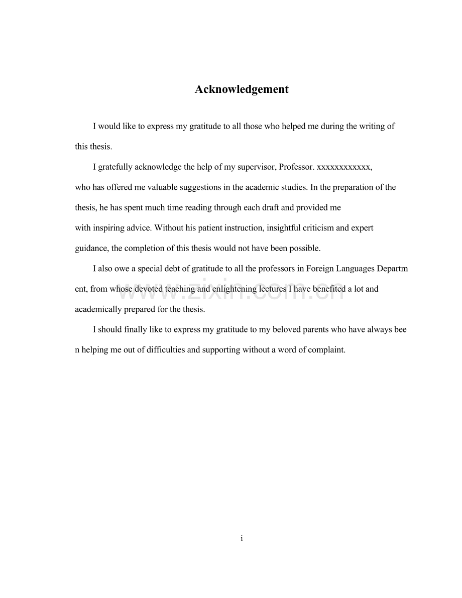 a-comparative-analysis-of-chinese-and-american-university-students’-learning-autonomy--英语专业.doc_第2页