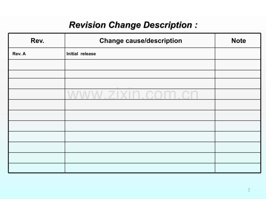 连接器铜材选用珣ppt课件.ppt_第2页