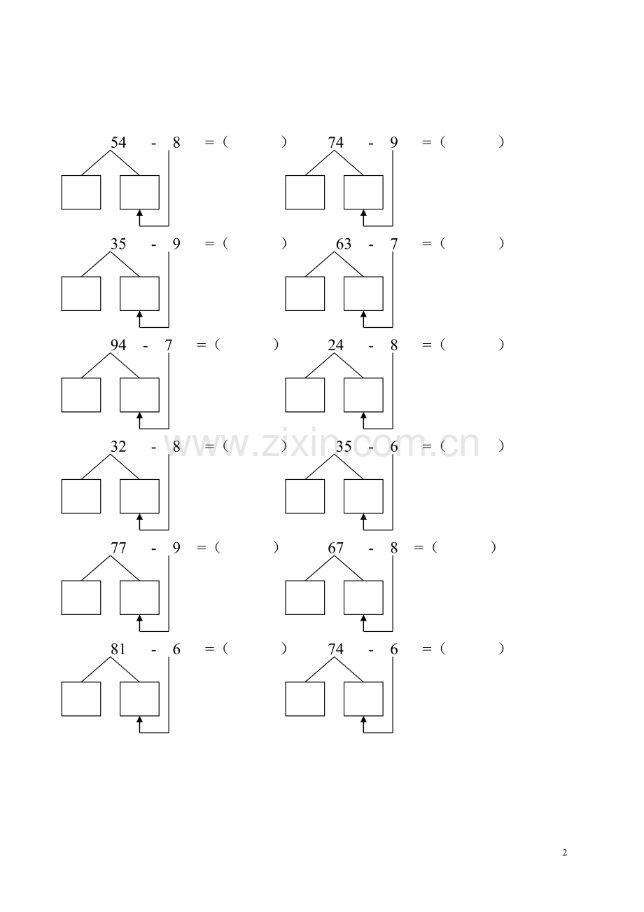 一年级数学两位数减一位数退位减法练习题(分步计算).doc_第2页