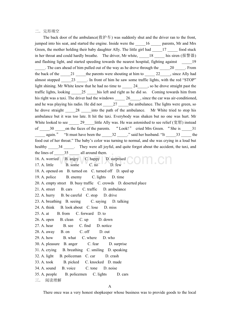 人教版高中英语必修二：Unit5Music单元测试.doc_第2页