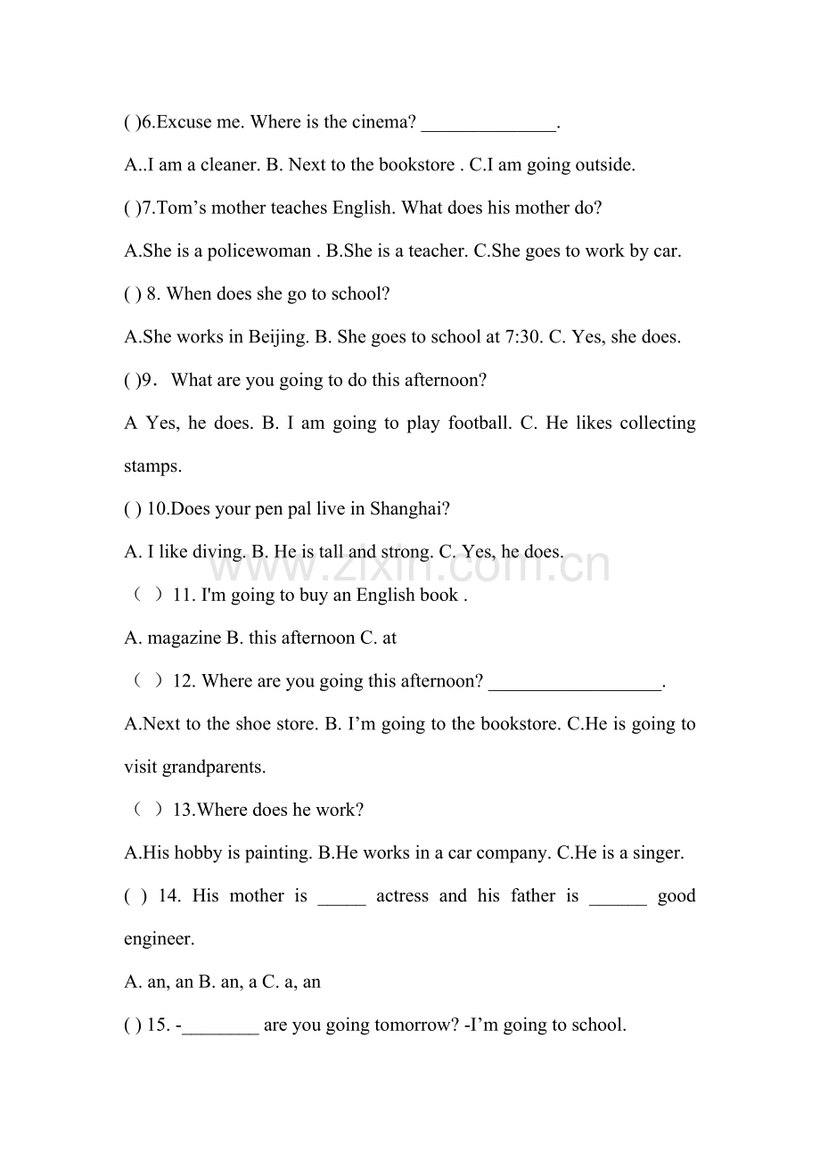 小学英语六年级上册期末考试试卷.doc_第2页