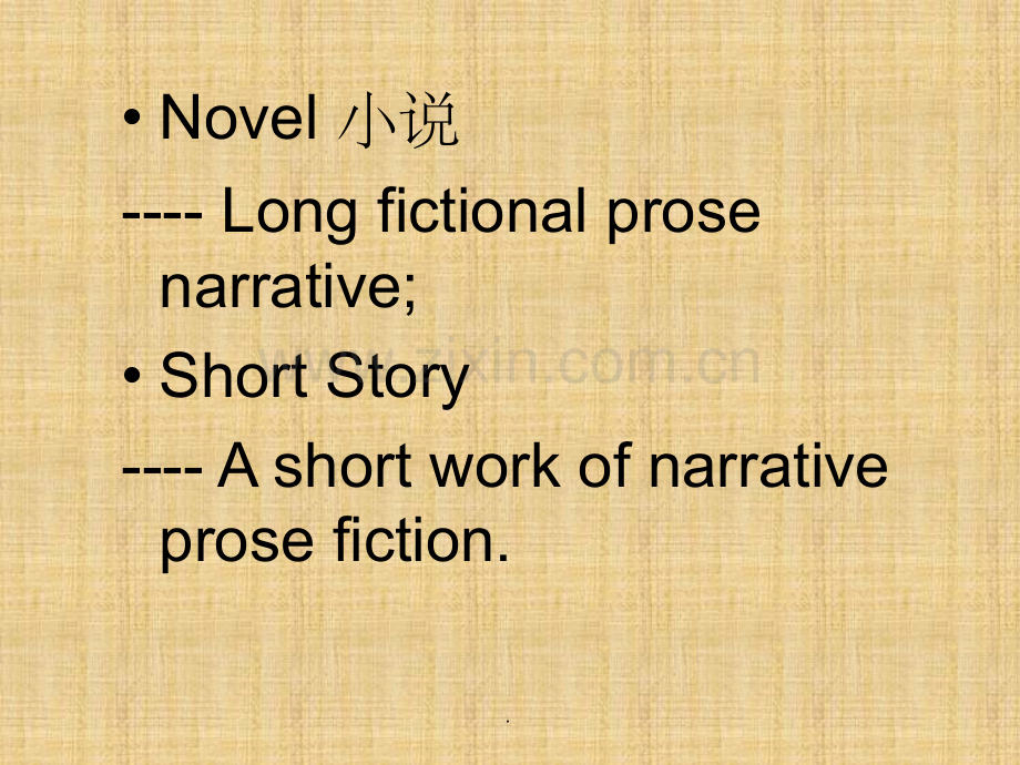 -Plot-文学原理教程.ppt_第2页