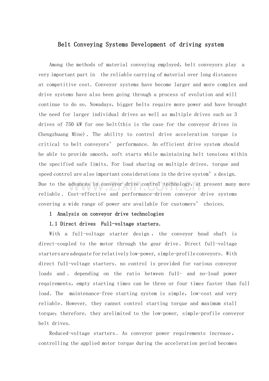 带式输送机及其牵引系统英文翻译论文-毕业论文.doc_第2页