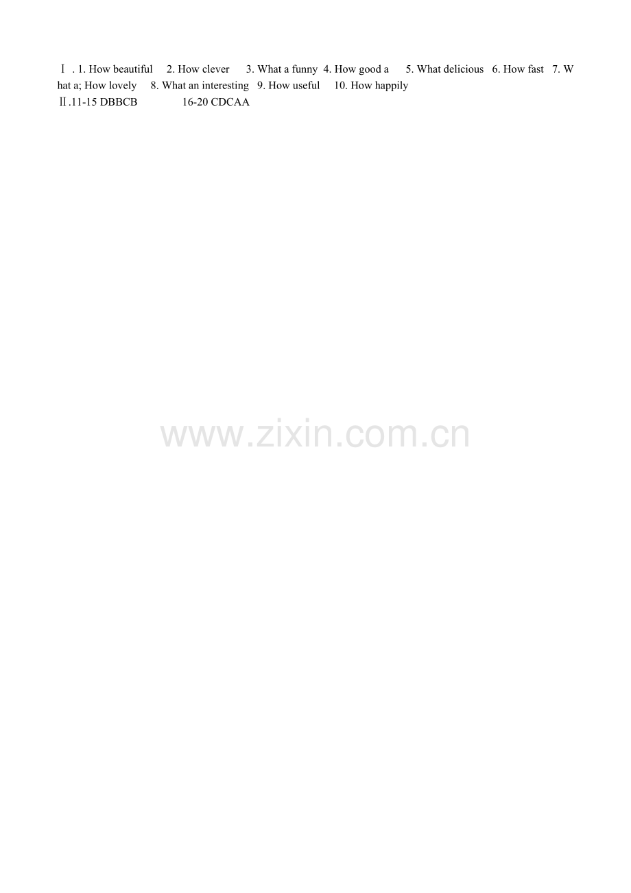初中英语感叹句练习题.doc_第2页
