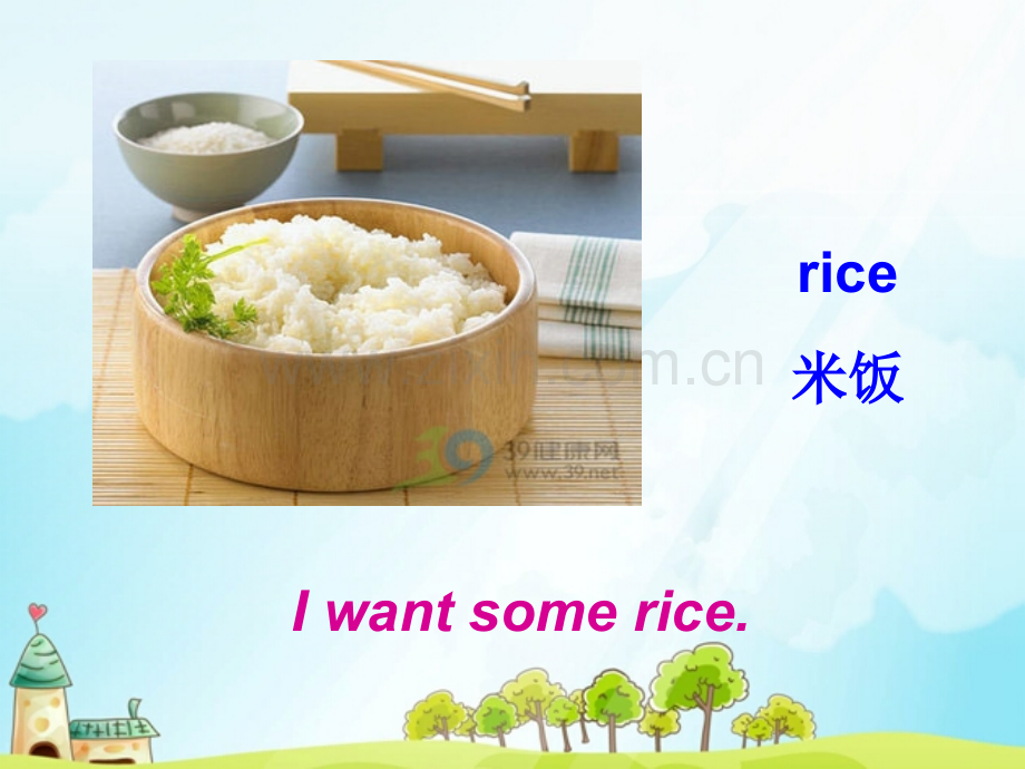 2Module-1-Unit-2-What-do-you-want-to-eat？.ppt_第2页