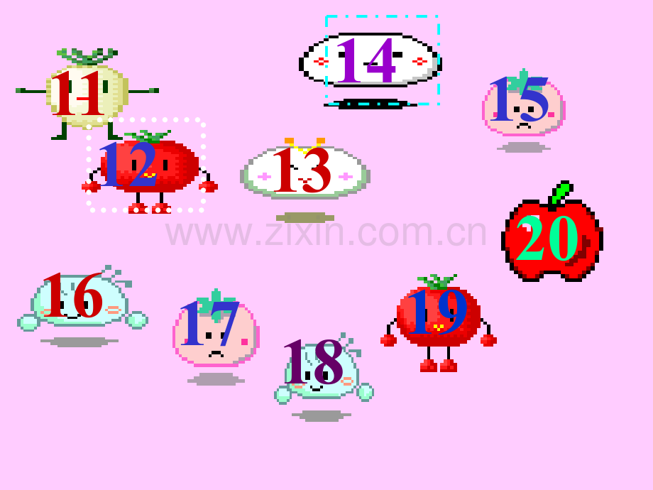 1上11-20各数的认.ppt_第1页