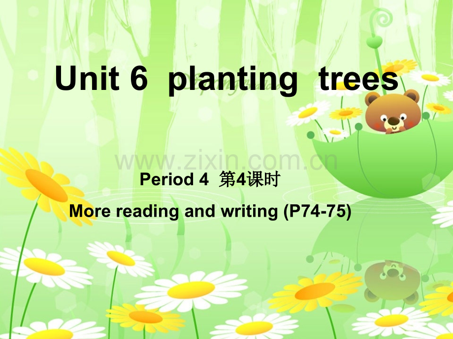 开心学英语六年级上册Unit6planting-trees.ppt_第1页