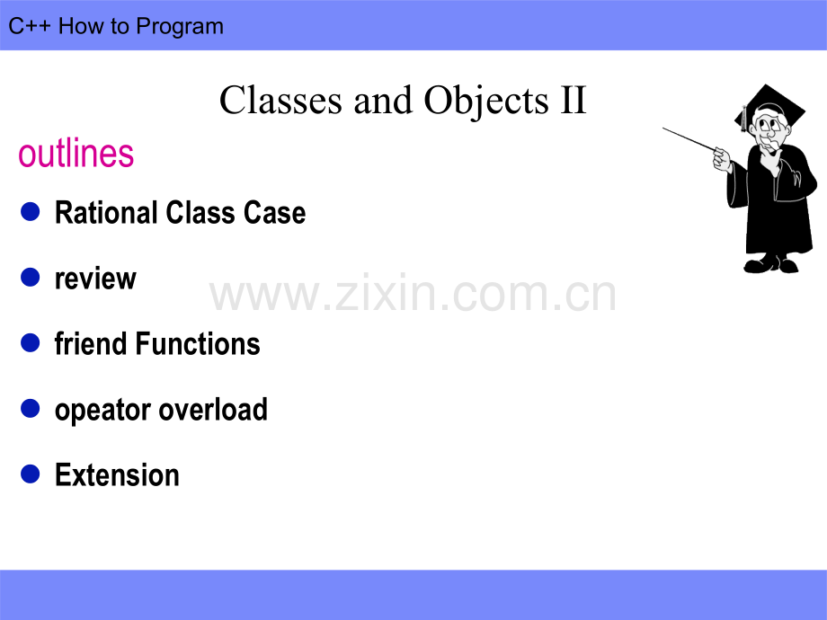 湖南大学软件学院MINI数据库项目演示课件.ppt_第2页