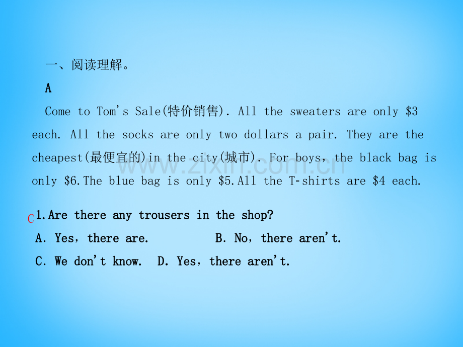 七级英语上册UniHowmucharehesesocksSecionA阅读与情景交际新版人教新目标版.ppt_第2页