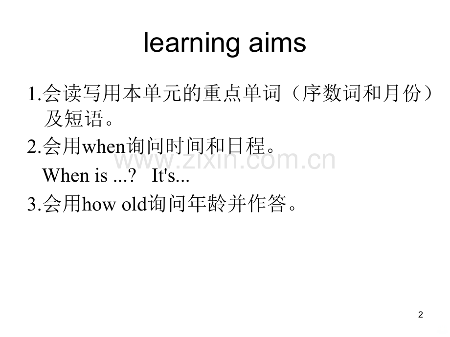 七年级英语上人教版Unit8复习课件.ppt_第2页