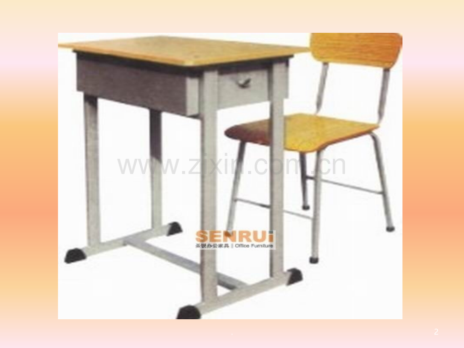 书--------桌.ppt_第2页