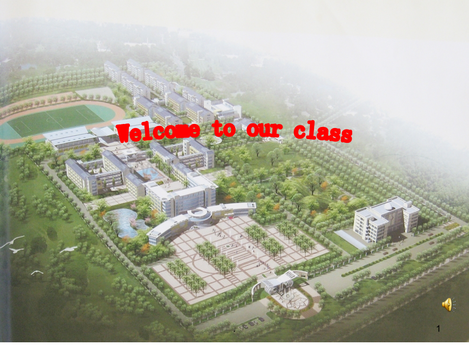 高考英语阅读-推理判断题.ppt_第1页