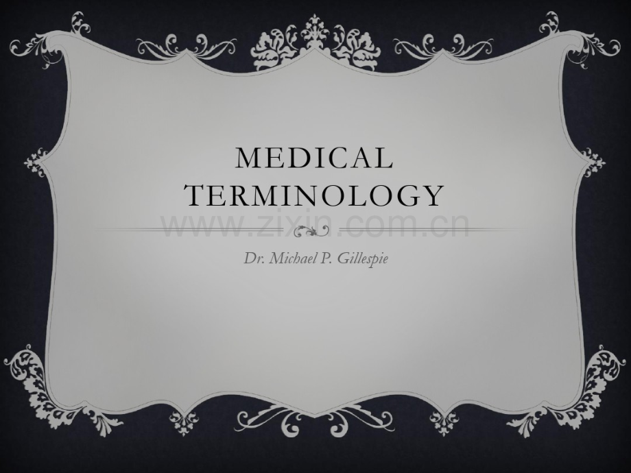 MedicalTerminology-ChiropractorManhattanChiropractor…医学术语-曼哈顿脊椎按摩师….pdf_第1页