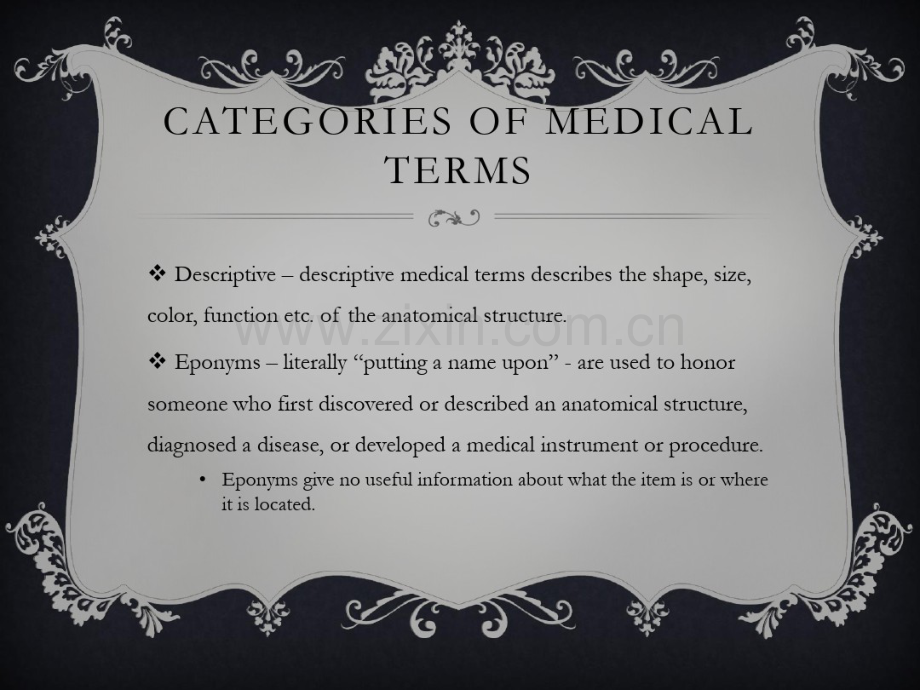 MedicalTerminology-ChiropractorManhattanChiropractor…医学术语-曼哈顿脊椎按摩师….pdf_第2页