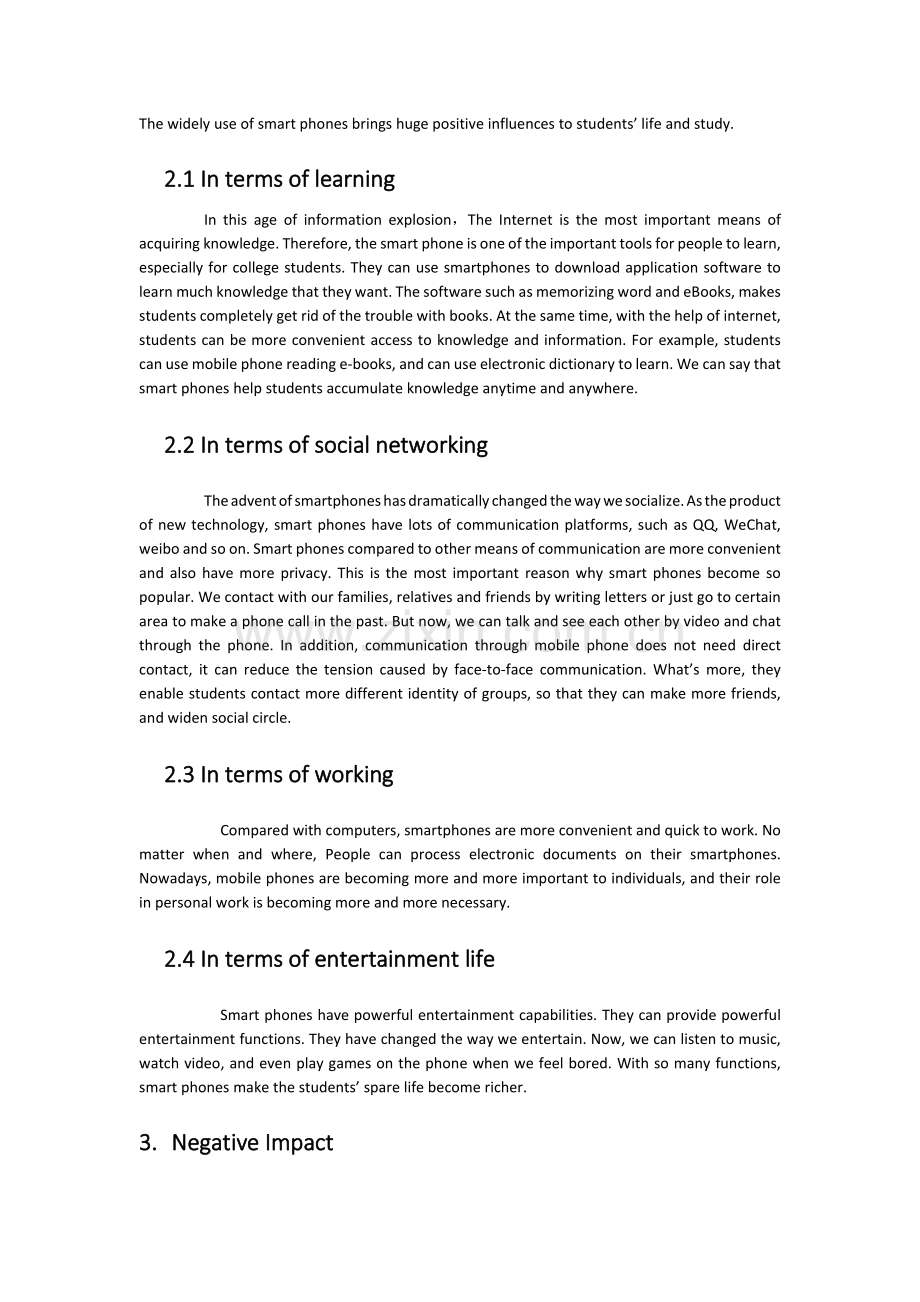 The-Influences-of-Smartphones-on-College-Students(智能手机对大学生的影响)-共1页.pdf_第2页