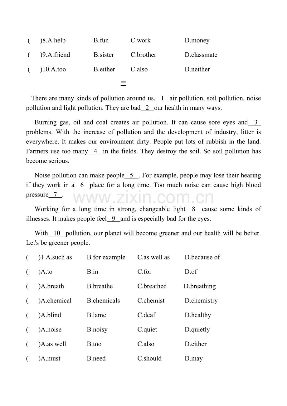 八年级英语上册完型填空专项练习(附答案).pdf_第2页