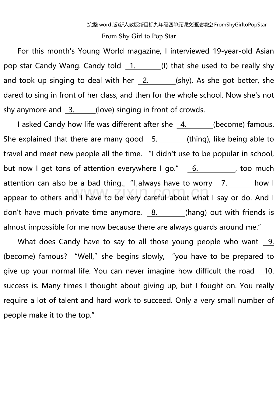 新人教版新目标九年级四单元课文语法填空FromShyGirltoPopStar.doc_第1页