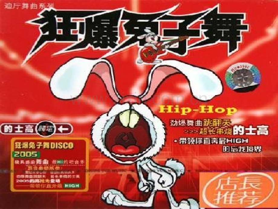 新概念第一册-3-4课-优秀ppt.ppt_第1页