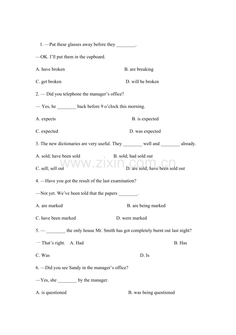 历年高考被动语态被动语态高考试题.pdf_第2页