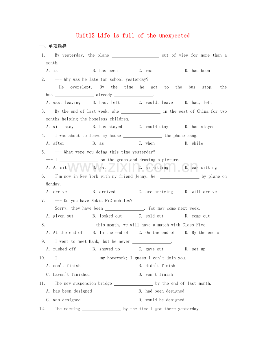 九年级英语全册Unit12Lifeisfulloftheunexpected基础练习新版人教新目标版.doc_第1页