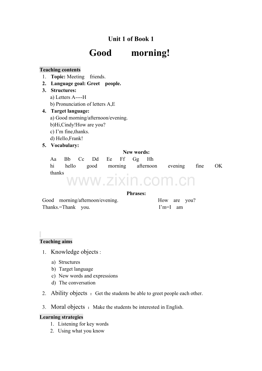人教版七年级英语上册预备篇1-3单元教案.doc_第1页