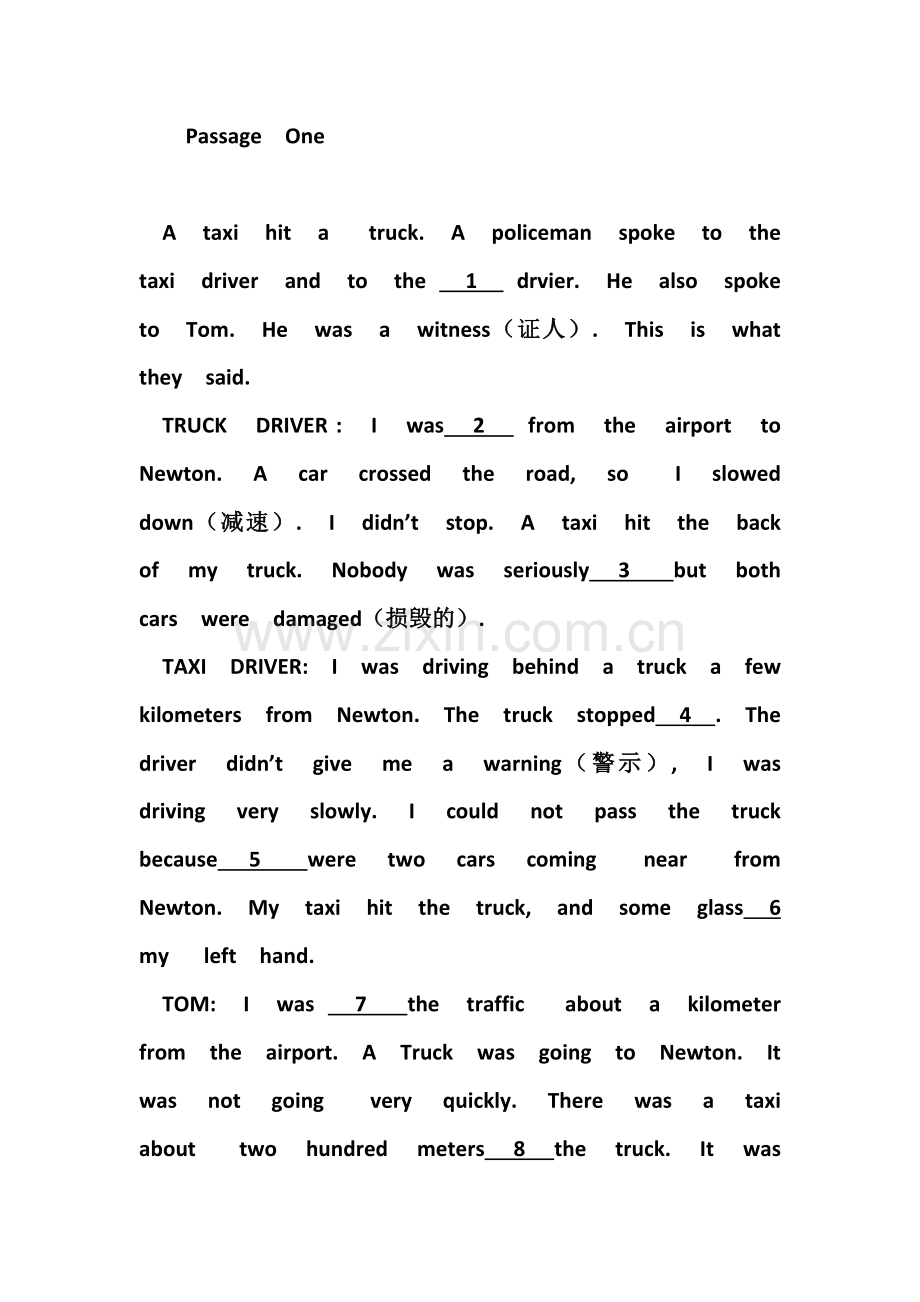 人教版新目标英语八年级下短文填空10篇(含答案).doc_第1页