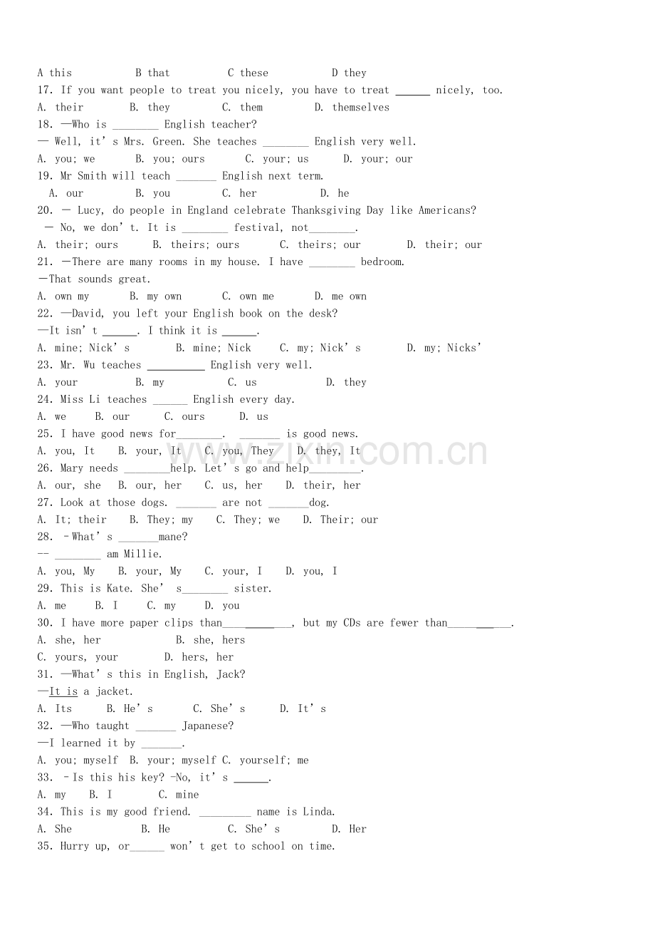 2019年中考英语专项复习人称代词.doc_第2页
