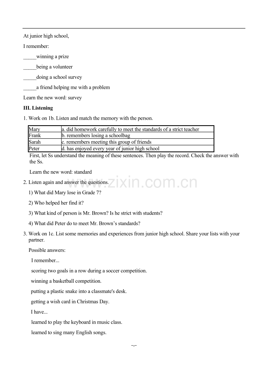 九年级英语第十四单元教案Unit-14I-remember-meeting-all-of-you-in-Grade-7.doc_第2页