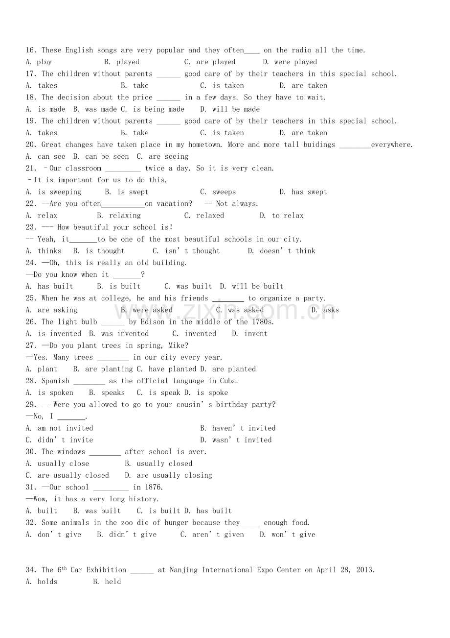 2019年中考英语专项复习动词语态.doc_第2页