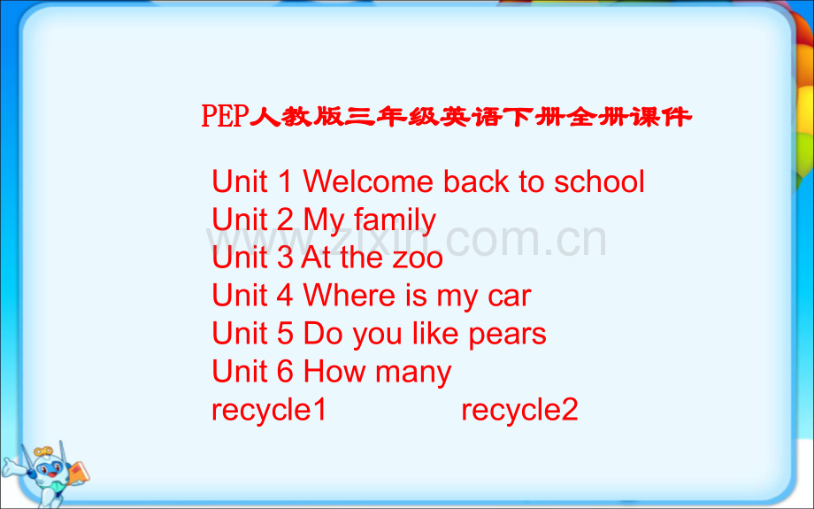 新人教版三年级英语下册全册课件ppt.ppt_第2页